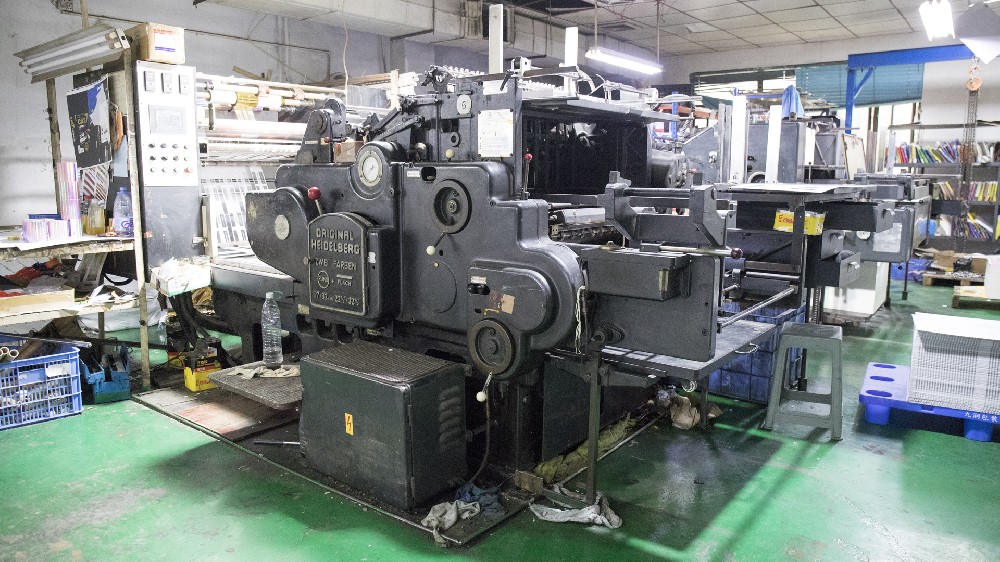 自動燙金機(jī)